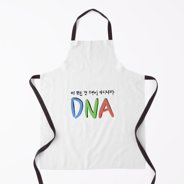 Item preview, Because all of this is not a coincidence - DNA designed and sold by NAMAHE.
