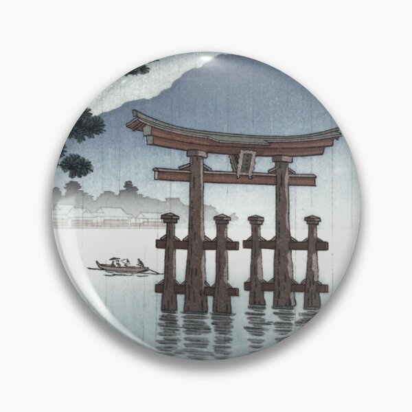 Item preview, Tsuchiya Koitsu - Aki Miyajima designed and sold by ArtExpression.
