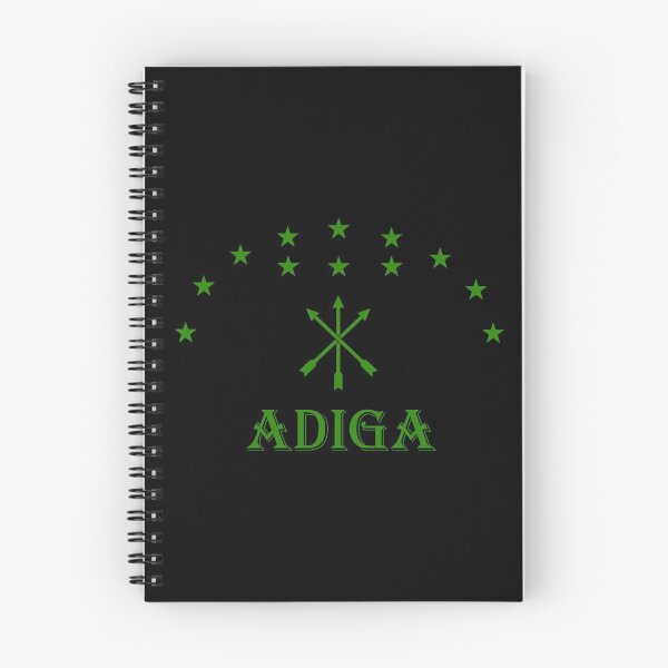 Item preview, Adiga Flag With Green Stars Perfect Adiga Gift Great Adiga designed and sold by naworas.