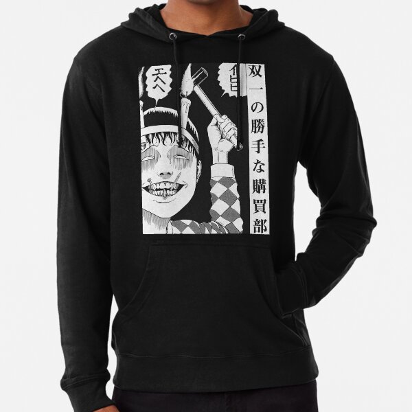 junji ito sweatshirt