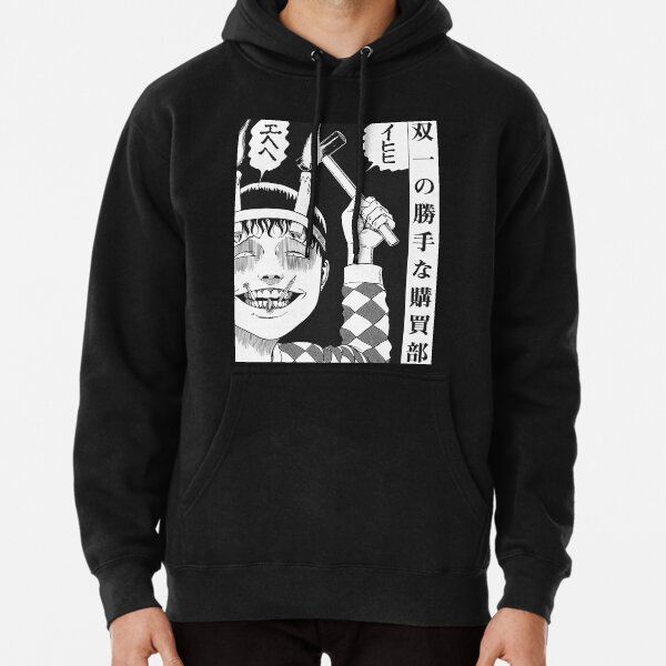 souichi hoodie