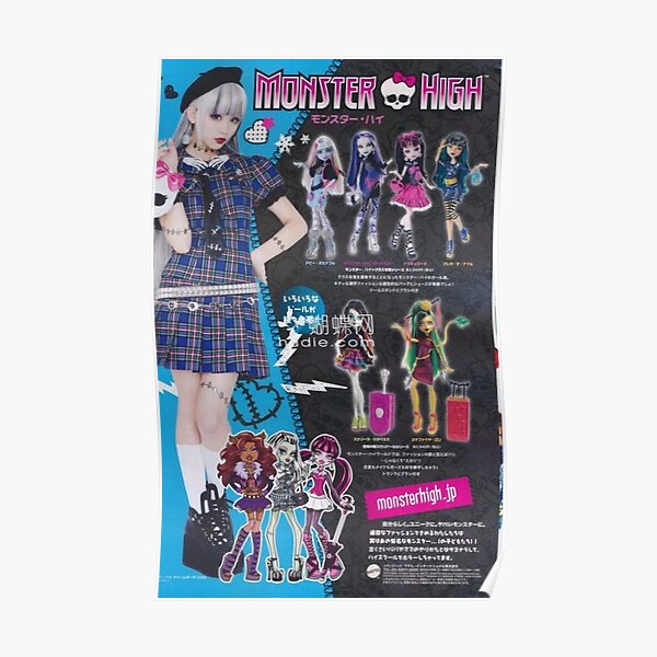 monster high magazine aesthetic Poster