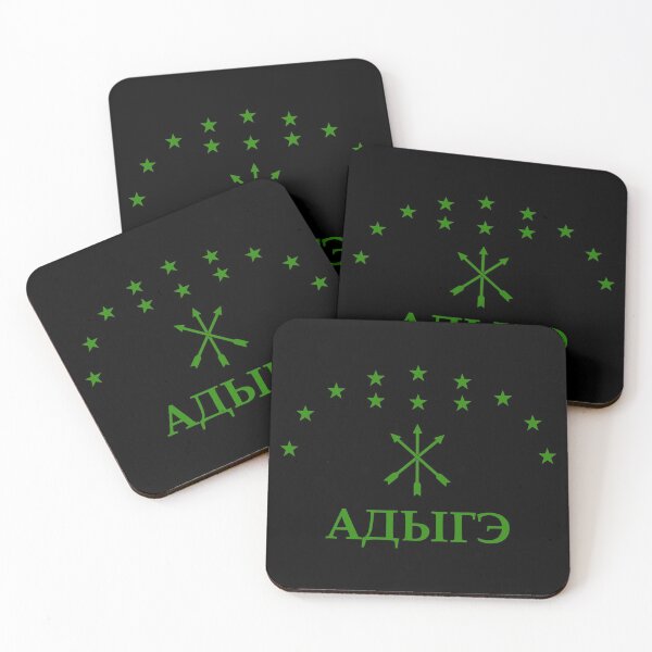 Item preview, Adygea Flag With Green Stars Perfect Adiga Gift Great Adiga designed and sold by naworas.