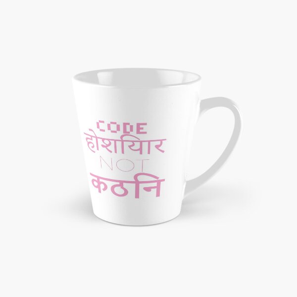 Item preview, Code smart not hard - hindi designed and sold by TheMauveCat.