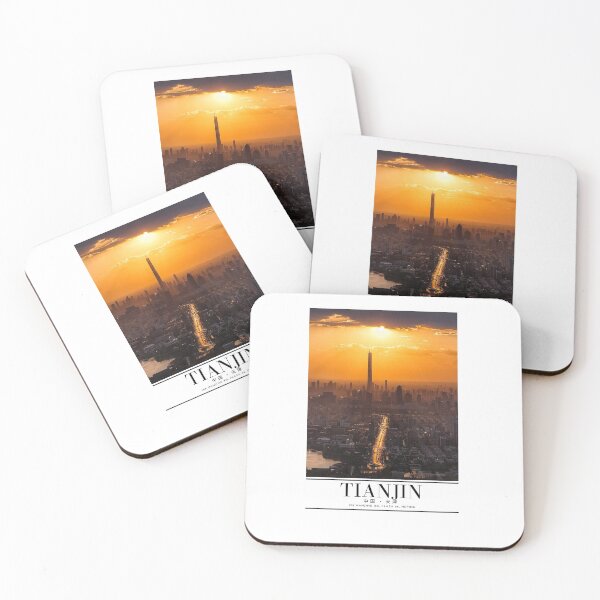 Item preview, Tianjin designed and sold by Kaixiu-Art.