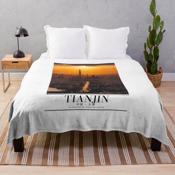 Item preview, Tianjin designed and sold by Kaixiu-Art.