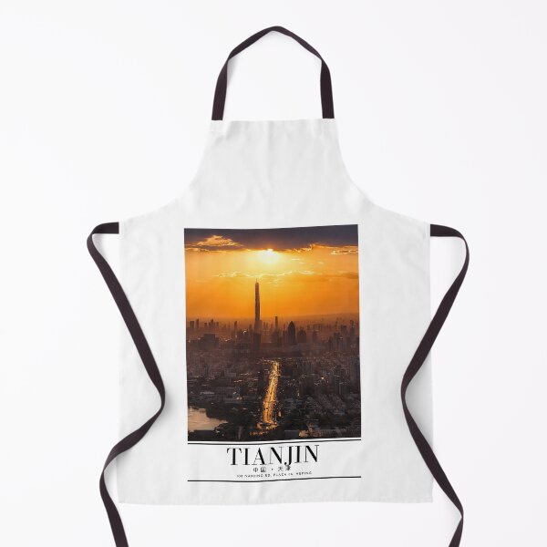 Item preview, Tianjin designed and sold by Kaixiu-Art.
