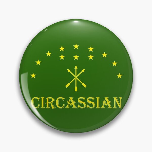 Item preview, Circassian Flag With Yellow Stars Perfect Adiga Gift Great Adiga designed and sold by naworas.