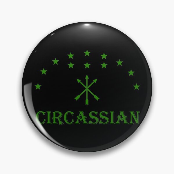 Item preview, Circassian Flag With Green Stars Perfect Adiga Gift Great Adiga designed and sold by naworas.