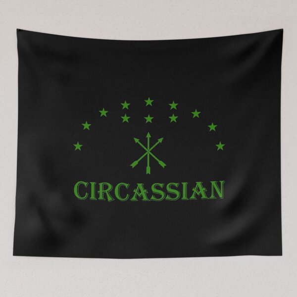 Item preview, Circassian Flag With Green Stars Perfect Adiga Gift Great Adiga designed and sold by naworas.
