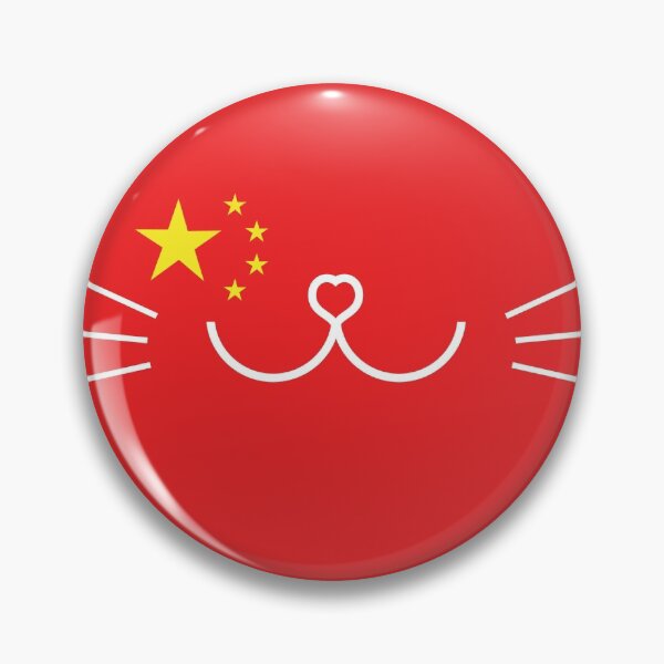 Item preview, Commie Cat Mask designed and sold by SvenikerTattoo.