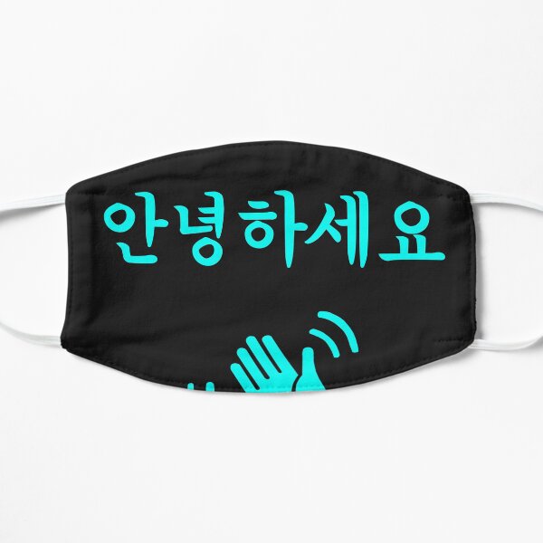Annyeonghaseyo (Hello in Korean/Hangul) KPOP and Kdrama Mask