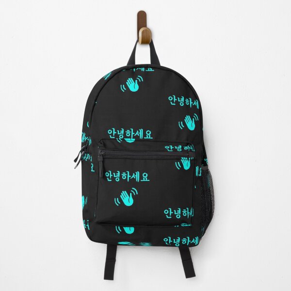 Item preview, Annyeonghaseyo (Hello in Korean/Hangul) KPOP and Kdrama designed and sold by Noodle Doodle.