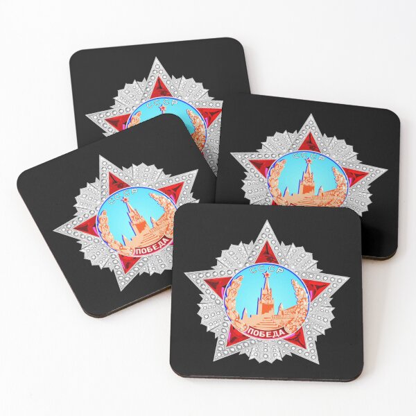 Item preview, Victory Medal designed and sold by DavaG.