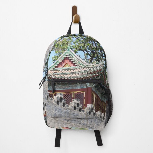 Item preview, Beijing, China designed and sold by Sharon Schwalbe.