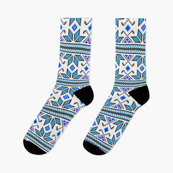 Item preview, Ukrainian embroidery  designed and sold by Sebastian Art.