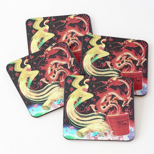 Item preview, Prosperity bought forward by the dragon and the phoenix 1959 China Harvest Season designed and sold by retroposters.