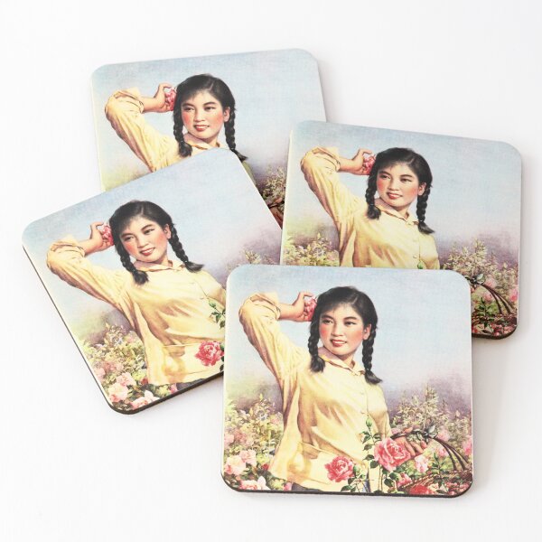 Item preview, Man works hard and flowers are fragrant 1962 Chinese Socialism Romanticism designed and sold by retroposters.