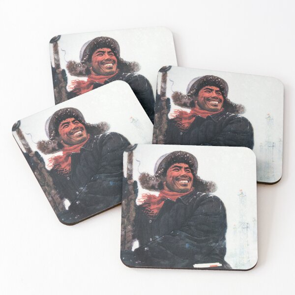 Item preview, Study the spirit of Daqing 1965 China Industrial Development Push designed and sold by retroposters.