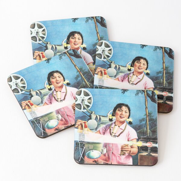 Item preview, The Projector of the Village 1966 China Communism Propaganda designed and sold by retroposters.