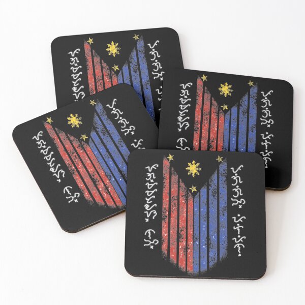 Item preview, Baybayin - Pagmamataas Ang Pagiging Pilipino (Pilipino Pride) designed and sold by mslam0000g.