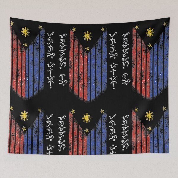 Item preview, Baybayin - Pagmamataas Ang Pagiging Pilipino (Pilipino Pride) designed and sold by mslam0000g.
