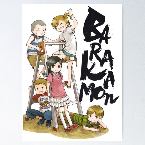 barakamon Art Board Print for Sale by animedesigne4u