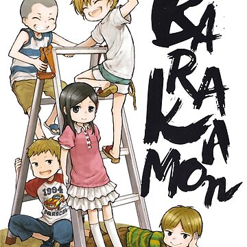 r/Barakamon