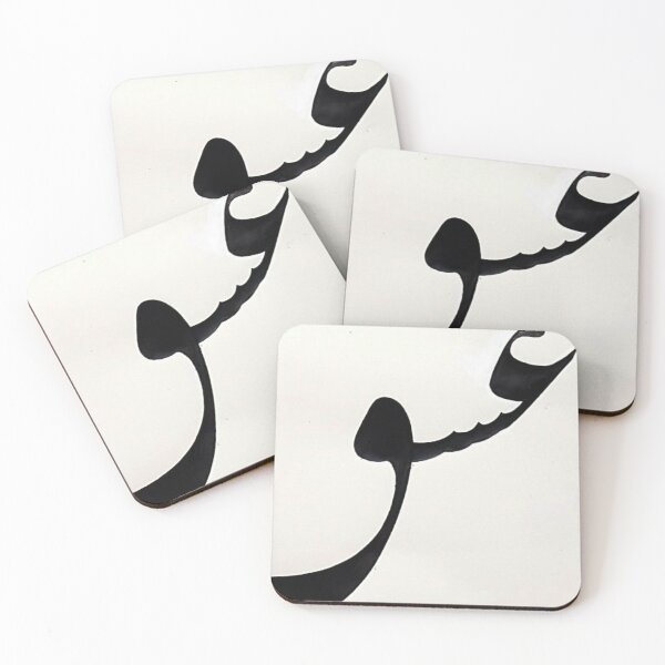 Item preview, love designed and sold by nasersadat.
