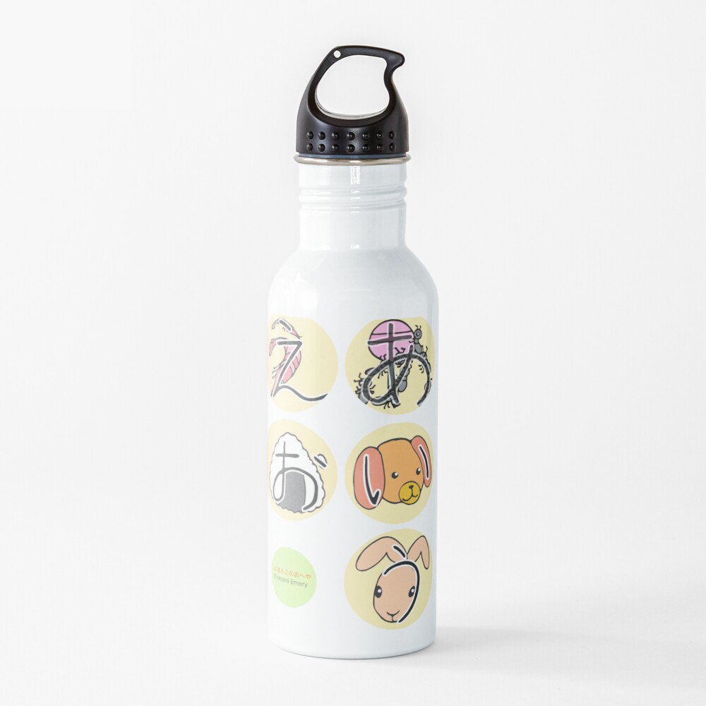 Item preview, Water Bottle designed and sold by NihongonoOheya.