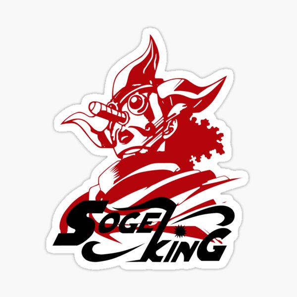 Sogeking The Sniper King Sticker By Jackthestampede Redbubble
