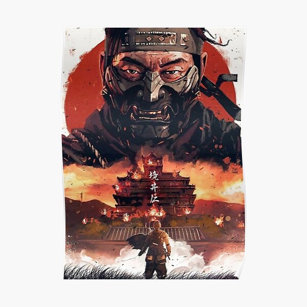 Ghost Of Tsushima Posters | Redbubble