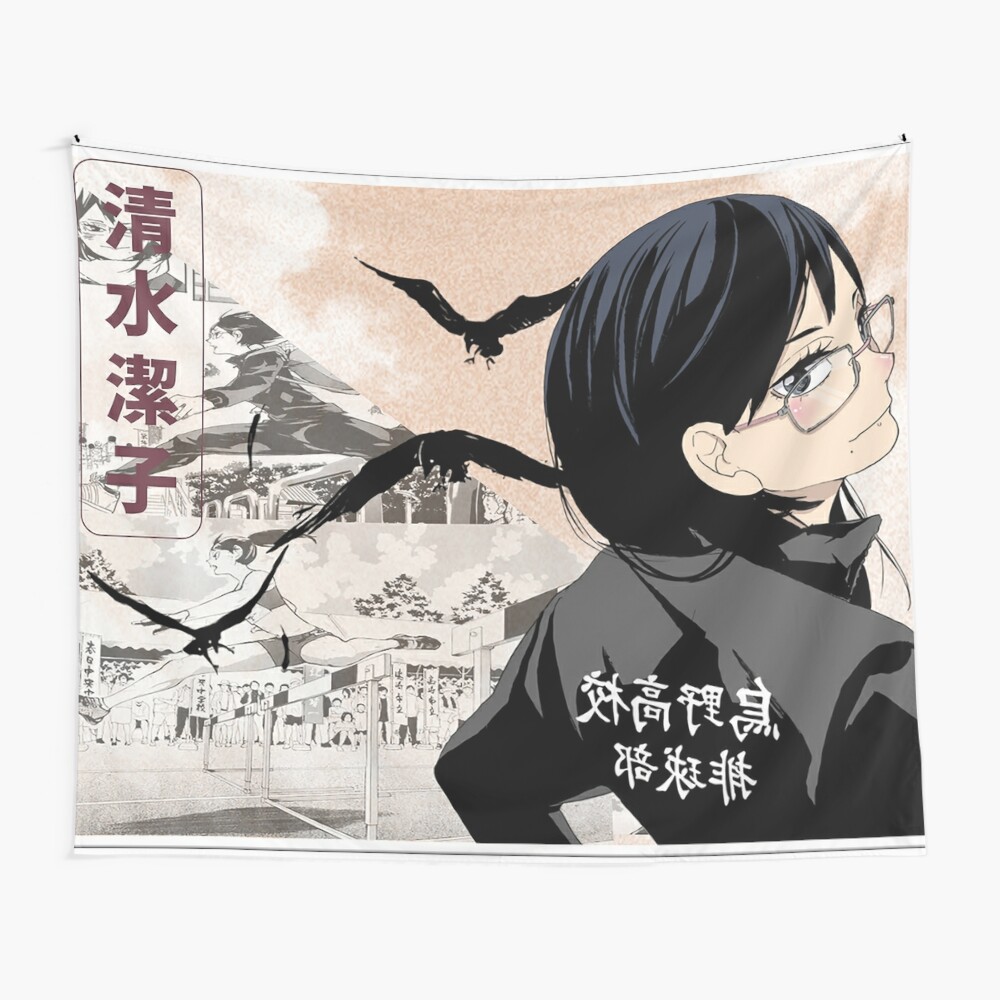 Shimizu Kiyoko Haikyu Laptop Skin By Niconek03 Redbubble