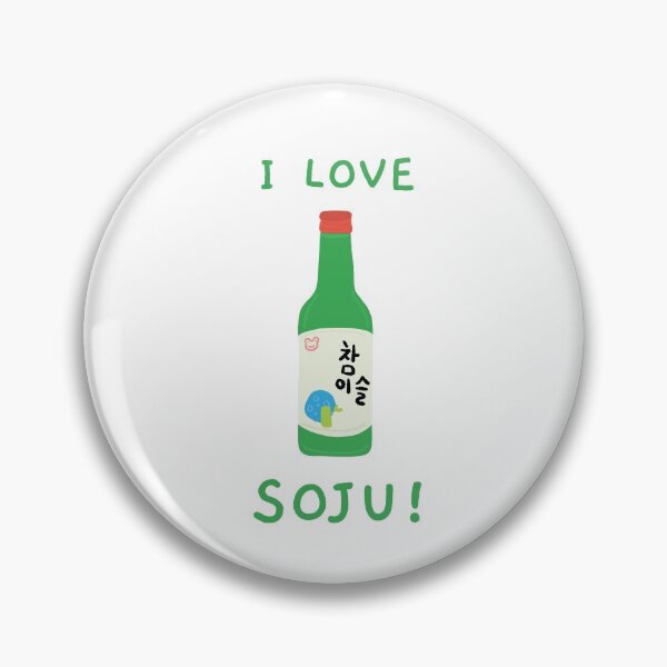 Artikelvorschau, Ich liebe Soju! Niedliche koreanische Soju-Flasche des ursprünglichen Stils entworfen und verkauft von bridieelliott.