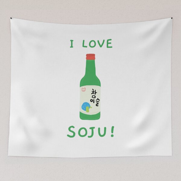 Item preview, I Love Soju! Original Style Cute Korean Soju Bottle designed and sold by bridieelliott.