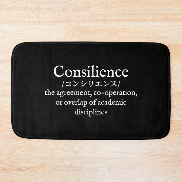 Item preview, C: Consilience: Wear Your Dictionary: English: Transliteration: Katakana designed and sold by WearYourWords.