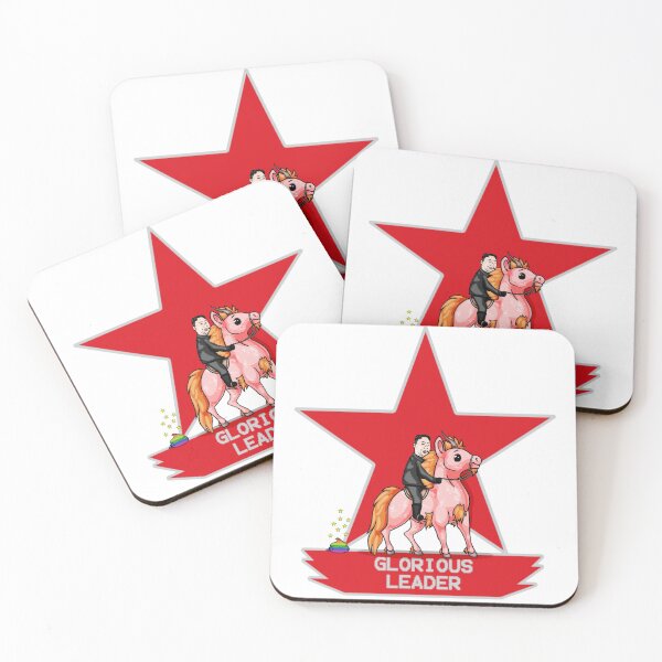 Item preview, Glorious Leader designed and sold by Artof-ThomasD.