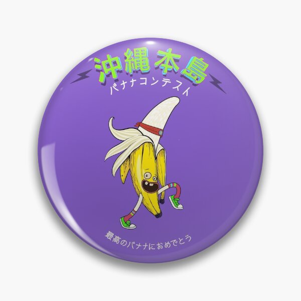 Item preview, Nagoya Honto Banana Contest designed and sold by Etiennelaurent.