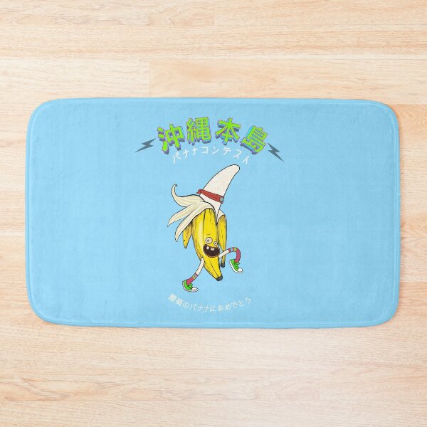 Item preview, Nagoya Honto Banana Contest designed and sold by Etiennelaurent.