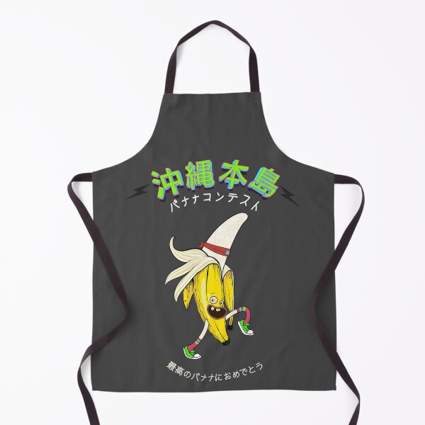 Item preview, Nagoya Honto Banana Contest designed and sold by Etiennelaurent.