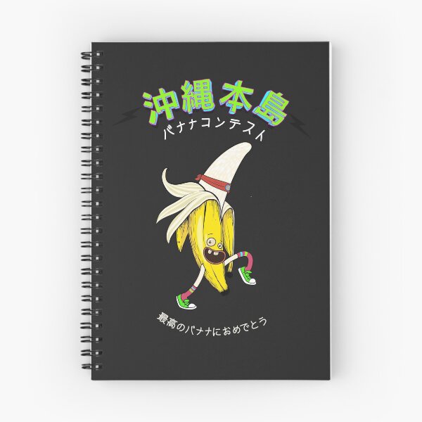 Item preview, Nagoya Honto Banana Contest designed and sold by Etiennelaurent.