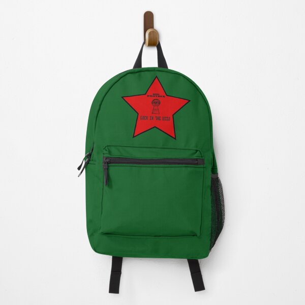 Item preview, Big Brother Watching Red Star designed and sold by Val Goretsky.