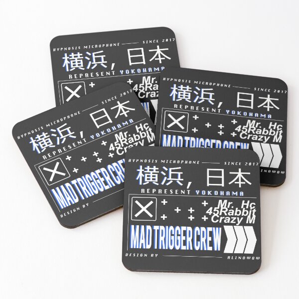Item preview, MAD TRIGGER CREW designed and sold by alinowow ✧.