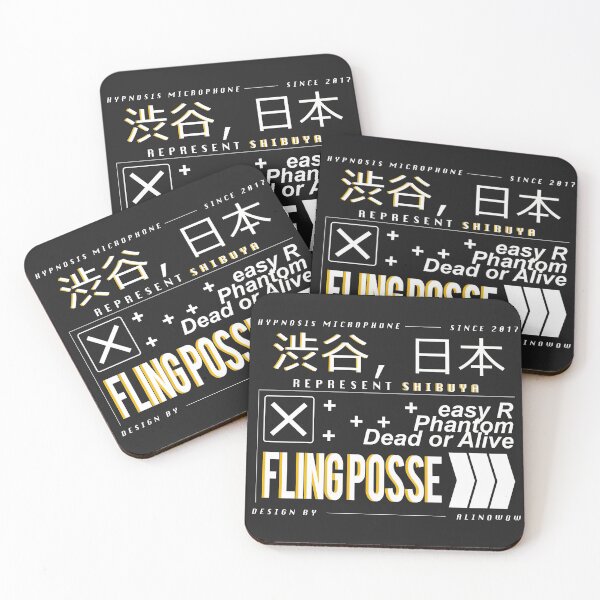 Item preview, FLING POSSE designed and sold by alinowow ✧.