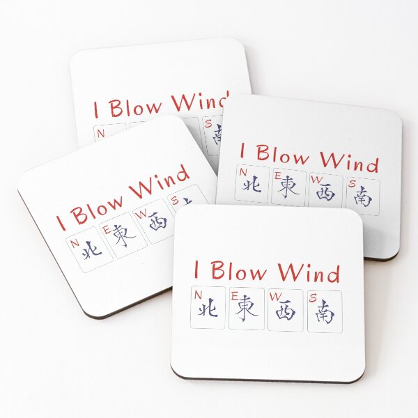 Item preview, Mah Jongg Winds designed and sold by LoraShipman.