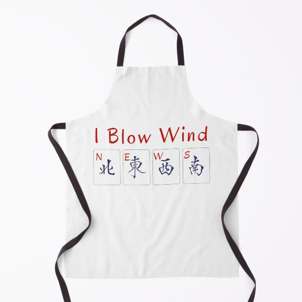Item preview, Mah Jongg Winds designed and sold by LoraShipman.