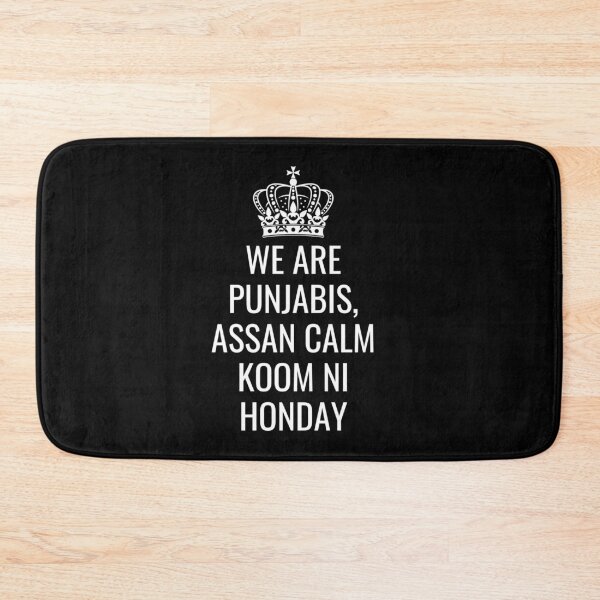 Item preview, We are punjabis, assan calm koom ni honday designed and sold by Hebam07.