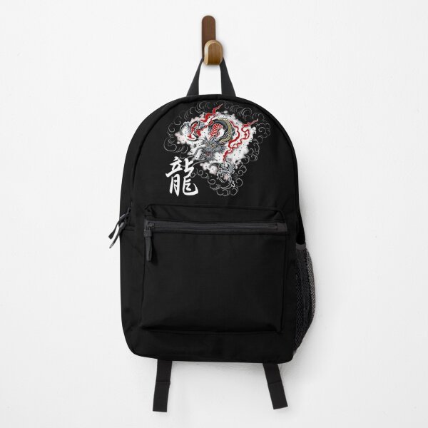 Item preview, Dragon in the storm and kanji on Black designed and sold by Blacklinesw9.
