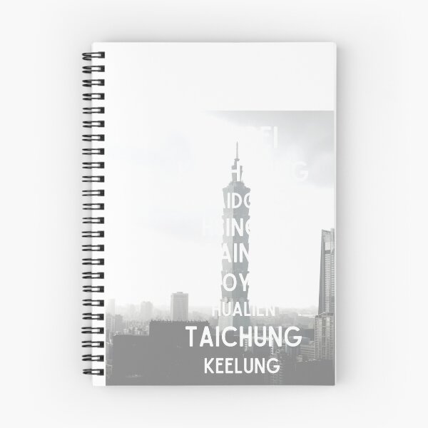 Artikelvorschau, Städte Taiwans entworfen und verkauft von Kaixiu-Art.