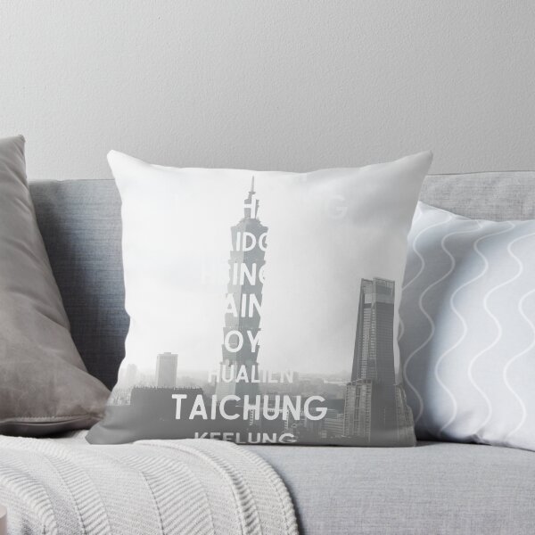 Artikelvorschau, Städte Taiwans entworfen und verkauft von Kaixiu-Art.
